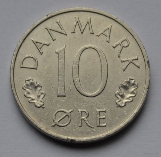 Дания, 10 эре 1977 г.