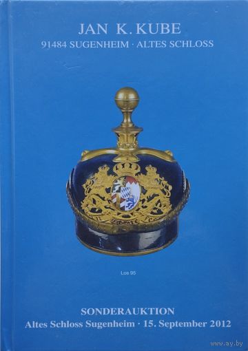 Aукционный каталог, Франция, Париж "Bailly-Pommery & Voutier" (3.06.2009)