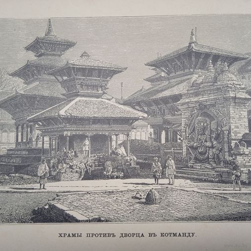 .	 УЛИЦА ВЪ ГОРОДЕ БАНГКОКЕ. гравюра конец 19в.-20в.  26х17см.