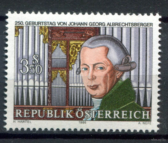 Австрия - 1986г. - 250 лет со дня рождения Иоганна Георга Альбрехтсбергера - 1 марка - полная серия, MNH [Mi 1839]. #3-WB-Z-1-28