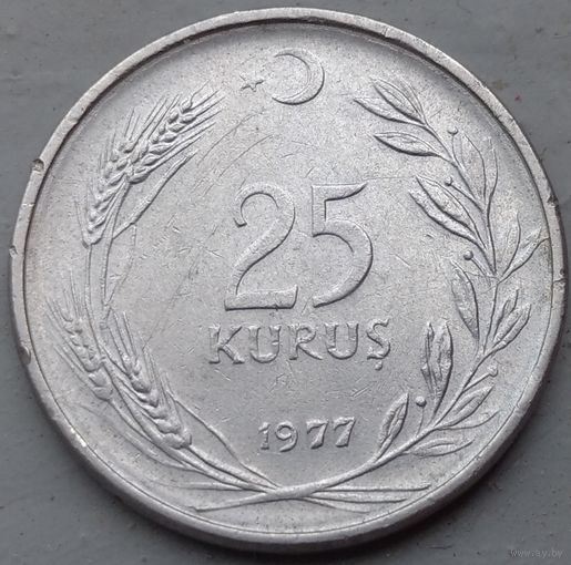 Турция 25 курушей 1977. Возможен обмен