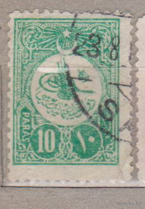 Османская империя Турция 1908 год Герб Султан Тугры Абдул Хамид II лот 4 (8)