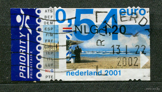Песчаный пляж. Нидерланды. 2001