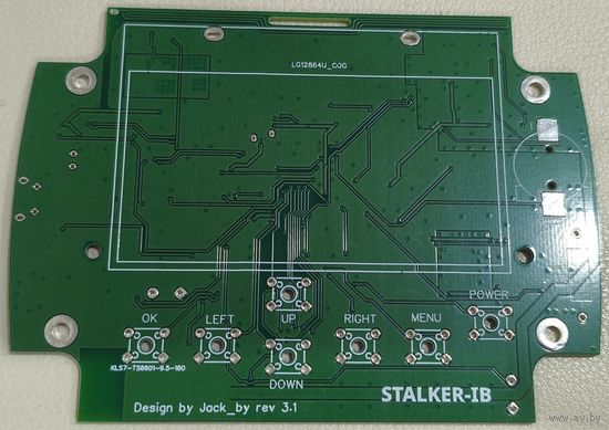 Металлоискатель Stalker-IB ревизия 3.1 - печатная плата