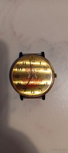 Часы 50 лет победы Брянск, рабочие, большие