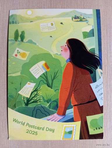 О-10. ПОДПИСАННАЯ ОТКРЫТКА. ГЕРМАНИЯ. ВСЕМИРНЫЙ ПОЧТОВЫЙ ДЕНЬ.