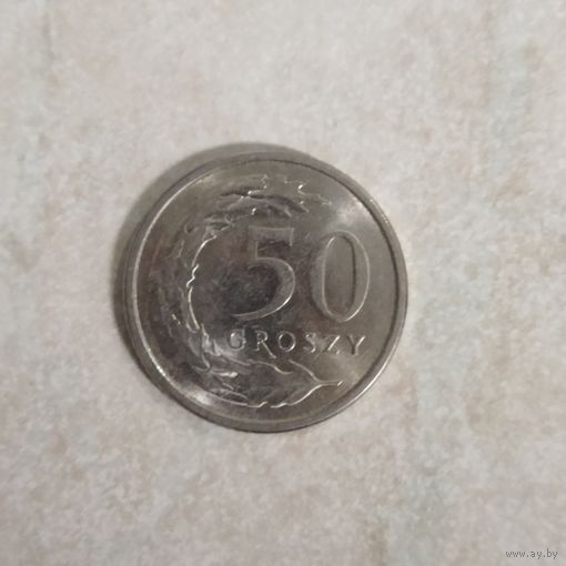 50 грошей 2020 Польша.
