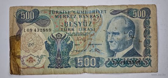 Турция  500