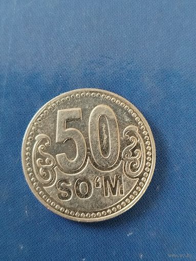 Узбекистан 50 сумов 2018