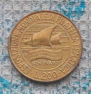 Италий 200 лир 1992 года, UNC. Выставка почтовых марок в Генуе.