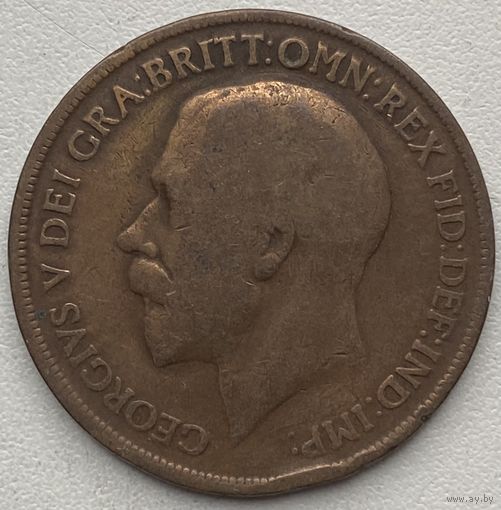 Великобритания 1 пенни 1919 г.