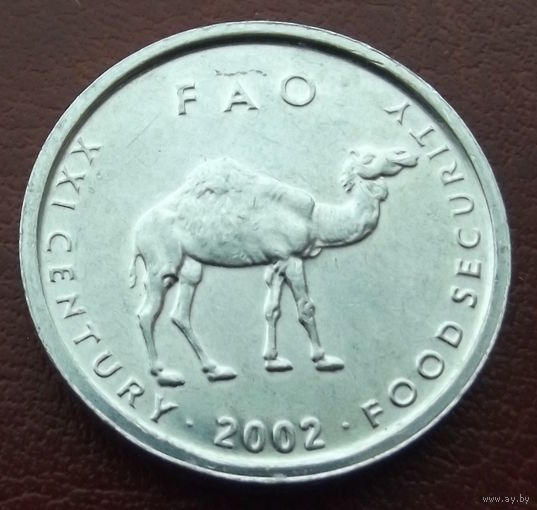 Сомали. 10 шиллингов 2002