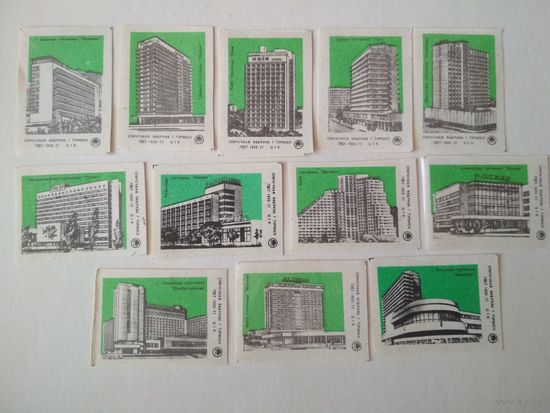 Спичечные этикетки ф.Туринск. Гостиницы "Интуриста", выпуск 1. 1984 год