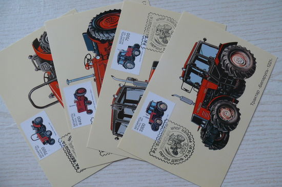 1997, КМ, Картмаксимум Беларусь, полная серия - 4 шт.; Долбик Г., Трактор "Беларусь".