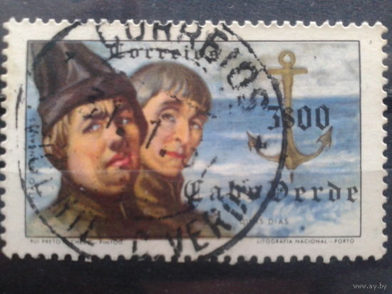 Кабо Верде, колония Португалии, 1952. Гансалве и Диас, португальские моряки. Mi2,0 евро гаш.