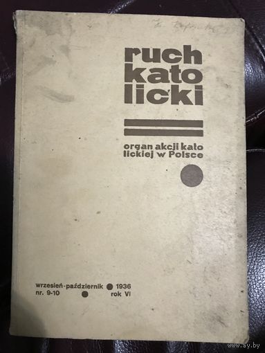 Ruch katolicki.1936r.