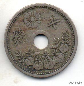 10 сен 1922 Япония