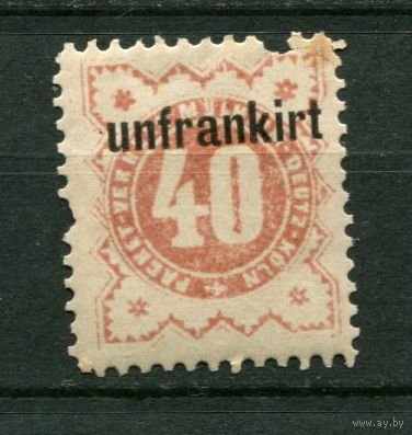 Германия - Мюльхайм-Дойц-Кёльн - Местные марки - 1888 - Надпечатка Unfrankirt на 40Pf - (с повреждением) - [Mi.14A] - 1 марка. MH.  (Лот 135AP)