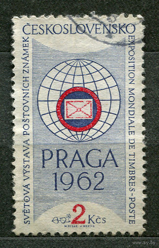 Филвыствка в Праге. Чехословакия. 1961. Полная серия 1 марка