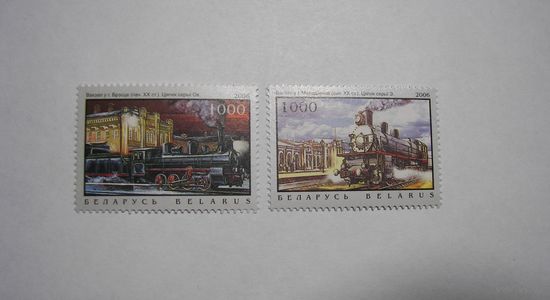 Марки РБ. Паровозы. 2м.