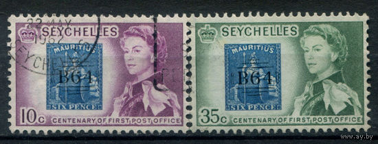 Британские колонии - Сейшелы - 1961г. - королева Елизавета II - 2 марки - гашёные. #3-WB-100-KS-6