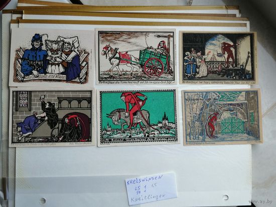 1  marka  75 . 50 пфенниги 1921 Kneitlingen
