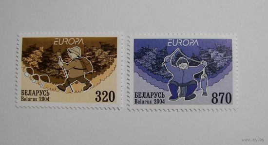 Марки РБ Европа. Отдых. 2м. 2004