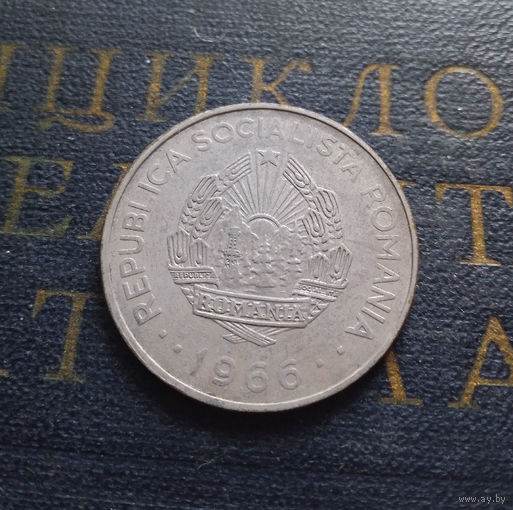 3 лея 1966 Румыния #01