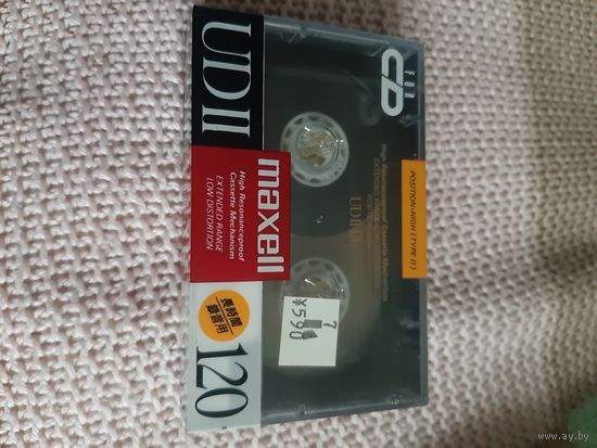 Кассета maxell UD II 120.
