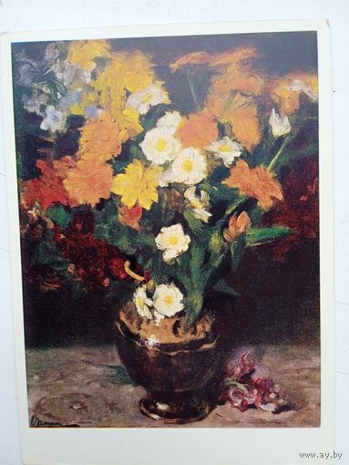Орешников. Букет