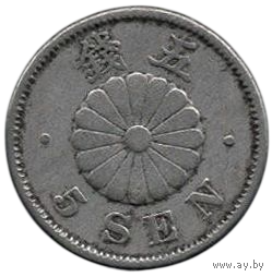 ВЕЛИКАЯ ЯПОНСКАЯ ИМПЕРИЯ 5 СЕНОВ 1893. Муцухито (Мэйдзи). НЕЧАСТАЯ