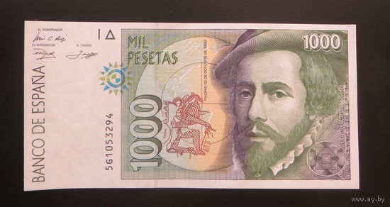 Испания 1000 песет 1992г.