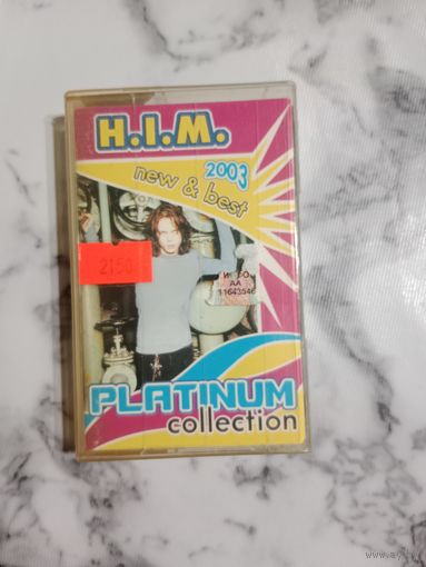 Аудио кассета H.I.M.