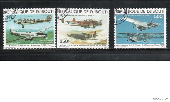 Джибути-1979 (Мих.248-250) гаш.  ,  Авиация, Самолеты (полная серия)