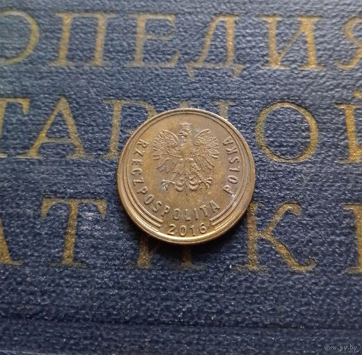 1 грош 2016 Польша #04