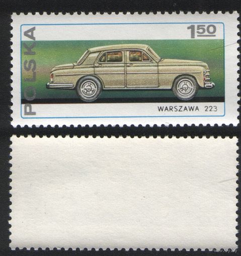 Польша 1976-11 2465 марка из блока 25-летие автозавода FSO в Варшаве 1,50zl Warszawa 223 (a1-12 ТОРГ/ВАША ЦЕНА