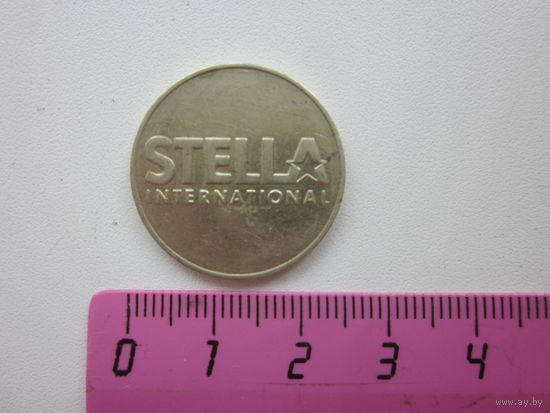 Жетон STELLA international