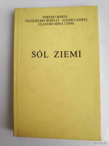Teresio Bosco. Sol ziemi. (на польском)