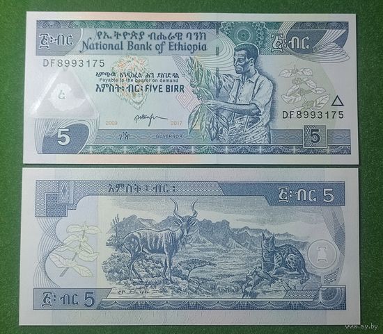 Эфиопия 5 бырр 2009 год. UNC