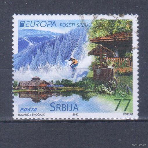 [194] Сербия 2012. Туризм.Посетите Сербию. Гашеная марка.