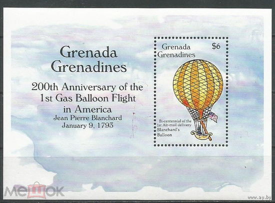 Гренада Гренадины 1993 г. История авиации  воздушный шар. MNH