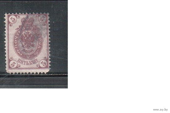 Россия-1888 (Заг.47)  гаш. , Стандарт, 10-й выпуск,  ВЗ(гориз.),