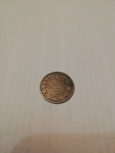 100 динар Персия 1913 г.