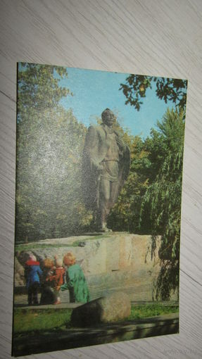 Открыта Р.б