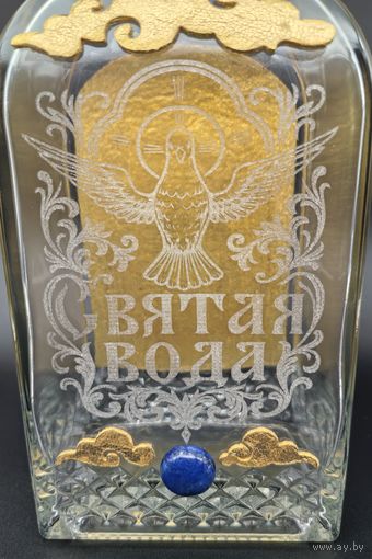 Графин для святой воды (0,7 л)