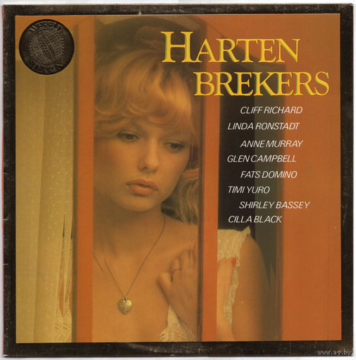 LP Hartenbrekers (Crystal Gayle, Cliff Richard, Anne Murray, Linda Ronstadt, Timi Yuro, Al Martino, Cilla Black, Peter & Gordon, Shirley Bassey, Christy Lane, Peggy Lee і іншыя)