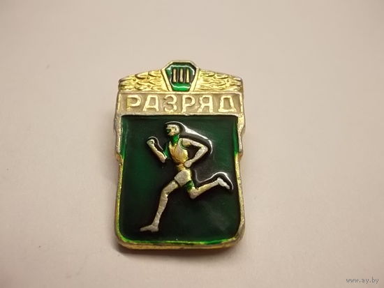 Значок