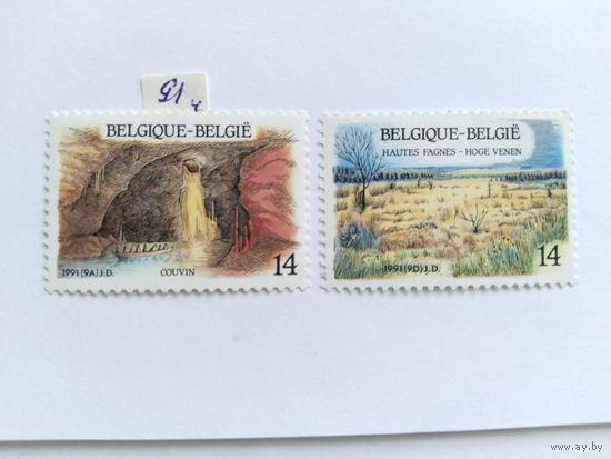 Бельгия 1991  2 м