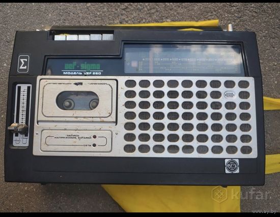 VEF 260