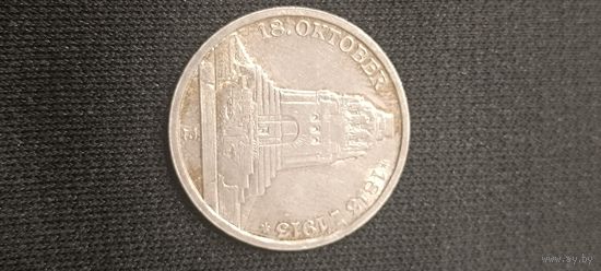 3 марки 1913